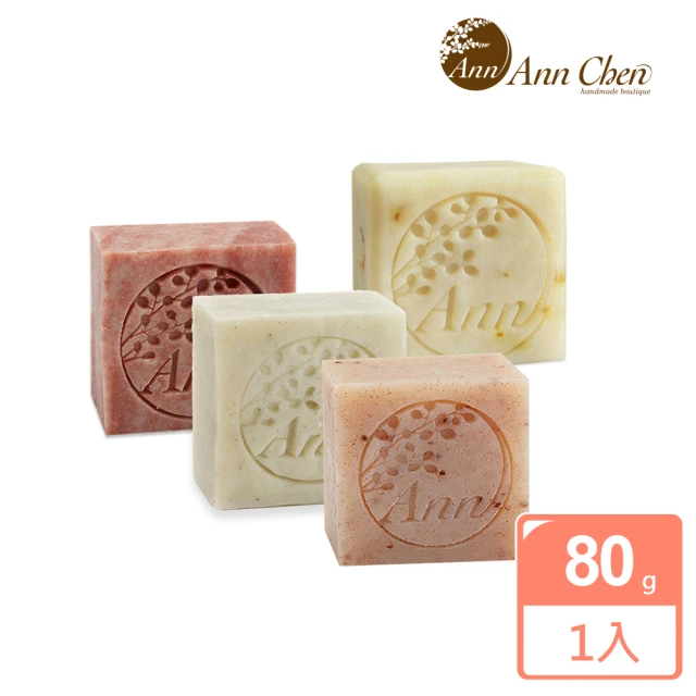 AnnChen 陳怡安手工皂 細緻洗顏皂80g(4款味道任選)