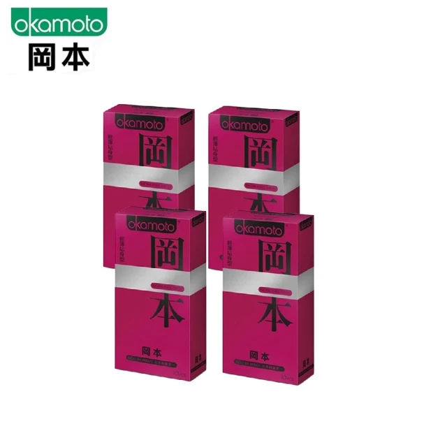 【Okamoto岡本】Skinless 蝶薄系列10入*4盒組(共40入)(潮感潤滑+混合潤薄+蝶之薄型+輕薄貼身)