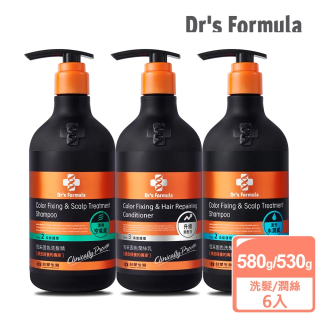 Dr’s Formula 台塑生醫 升級版 恆采固色洗髮精580g/潤絲乳530g x6入(多款任選)