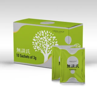 瑞士製造專利配方不咳氣化談粉(6盒)