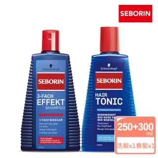 【施華蔻】Seborin 抗屑養髮2件組(三效咖啡因抗屑洗髮精+薑萃取頭髮液)