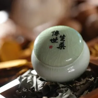傳世生藥 復刻金創紫黛膏（龍骨添加）