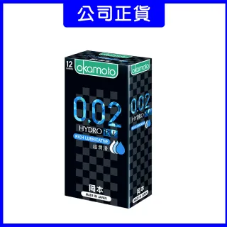 【Okamoto岡本】002L Hydro超潤滑保險套12入/盒