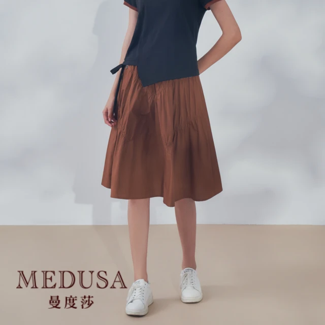 MEDUSA 曼度莎 現貨-抽皺素面棉質中長裙（M-XL）｜中長裙 休閒 棉質(101-3130C)