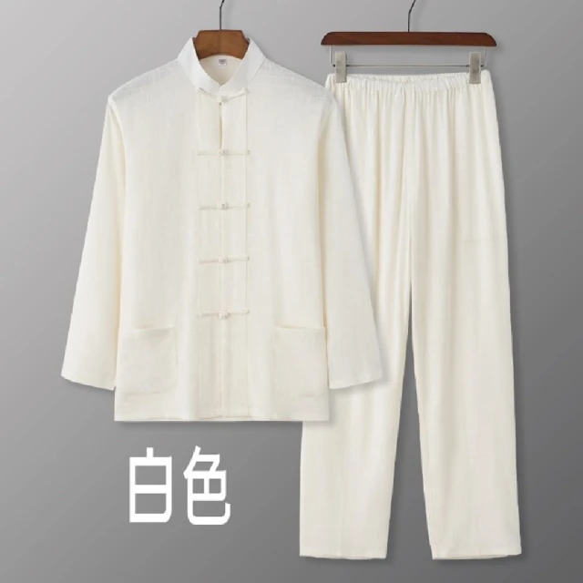 巴黎精品 唐裝漢服套裝兩件套(薄款亞麻長袖休閒褲男套裝7色a1bx36)