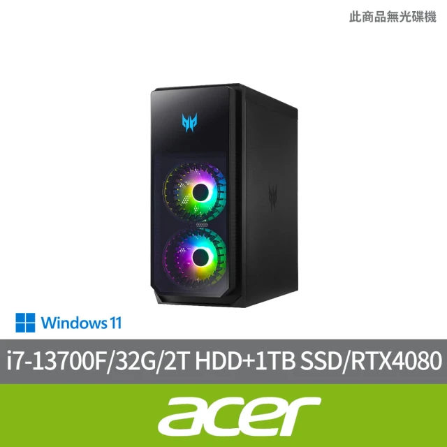 Acer 宏碁 Altos i5 商用工作站(P10 F9/