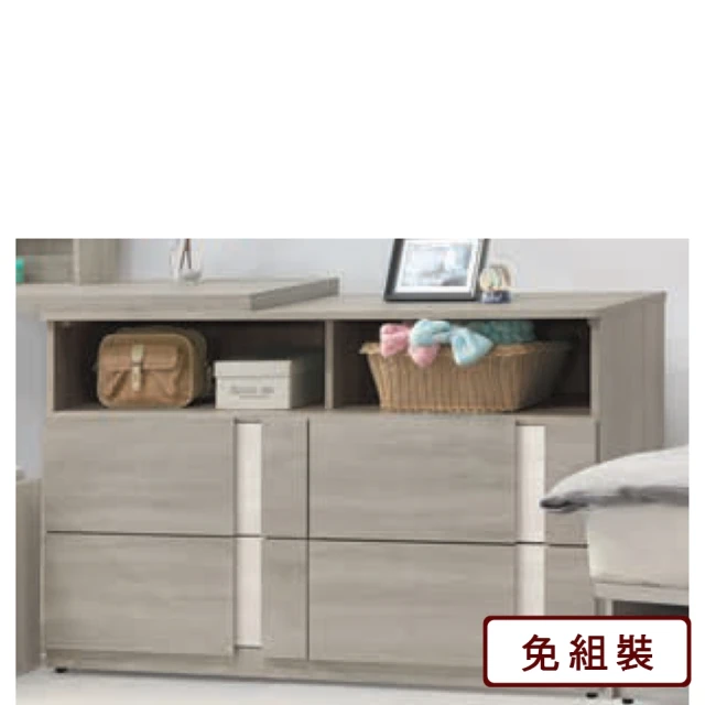 AS 雅司設計 酪童六斗櫃-120*40*75cm