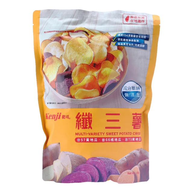 美式賣場熱銷 Kenji 健司纖三薯400gx2包