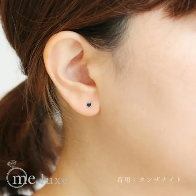 【me.luxe】K10黃K月亮鑲耳環-藍寶石