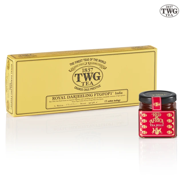 TWG Tea 純棉茶包果醬雙享禮物組(皇家大吉嶺 15包/盒+茶香果醬口味任選)