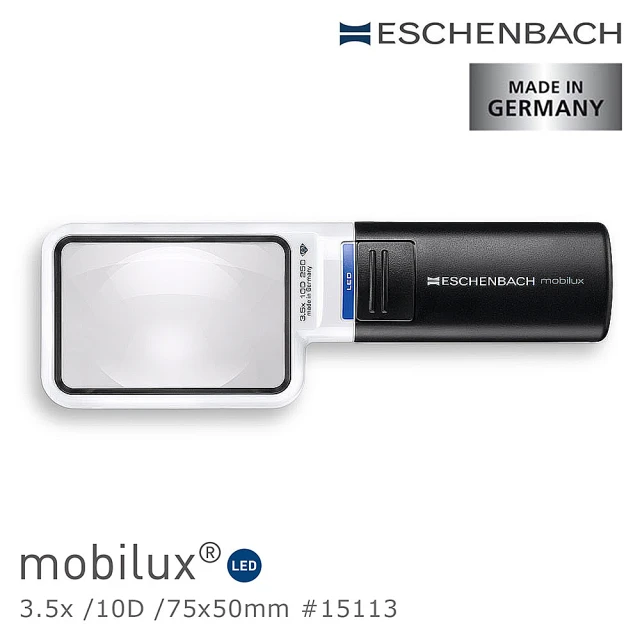 【德國 Eschenbach】mobilux LED 3.5x/10D/75x50mm 德國製LED手持型非球面放大鏡 15113(公司貨)