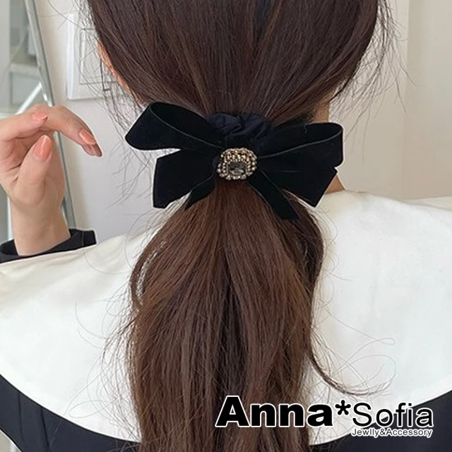 AnnaSofiaAnnaSofia 彈性髮束髮圈髮繩-古典奢方層鑽絨帶 現貨(黑系)