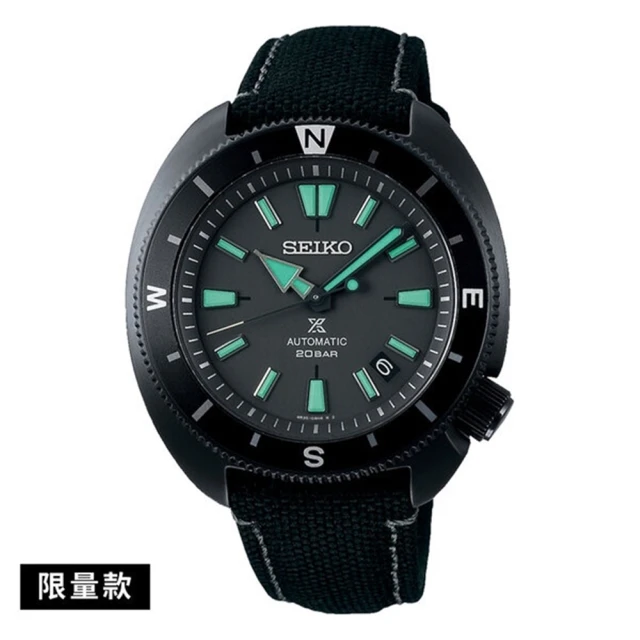 SEIKO 精工 官方授權S1 Prospex男 限量陸龜 200米潛水機械腕錶-錶徑42.4mm-贈高檔收納盒6入(SRPH99K1)