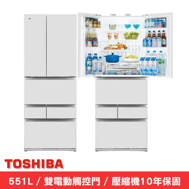 TOSHIBA 東芝】551公升一級能效六門變頻冰箱GR-ZP550TFW(UW) - momo