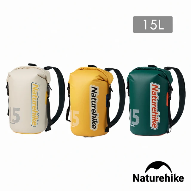 Naturehike 乾濕分離輕量防水背包15L BS017(台灣總代理公司貨)