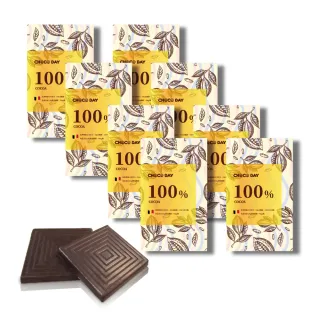 比利時進口最高NOIR級養生100%黑巧克力