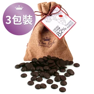 【Diva Life】坦尚尼亞82%黑巧克力3袋