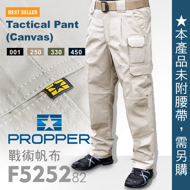 【Propper】PROPPER Tactical Pant Canvas 戰術帆布長褲(#F5252_82 系列)