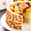 【樂活e棧】生日快樂造型蛋糕-虎皮百匯蛋糕(8吋/顆 共1顆)