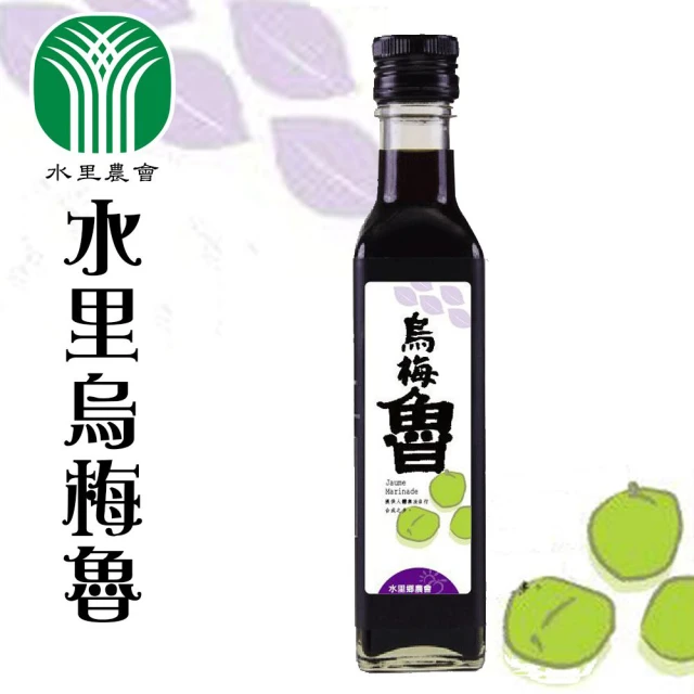 蓮藕粉(蓮藕粉)優惠推薦