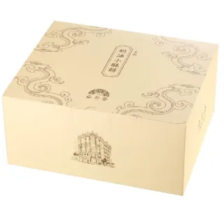 【裕珍馨】奶油小酥餅-牛奶/12入/盒