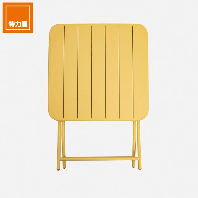 特力屋 韋格納工業風摺疊方桌-黃