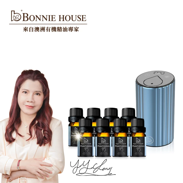 Bonnie House有機抗憂好眠精油限定組