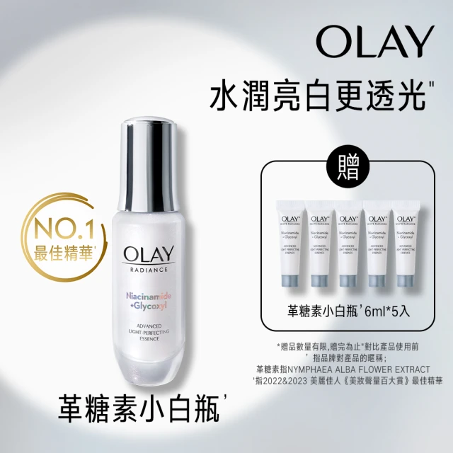 OLAY 歐蕾 新生高效緊緻精華水 150ml(大紅瓶精華水