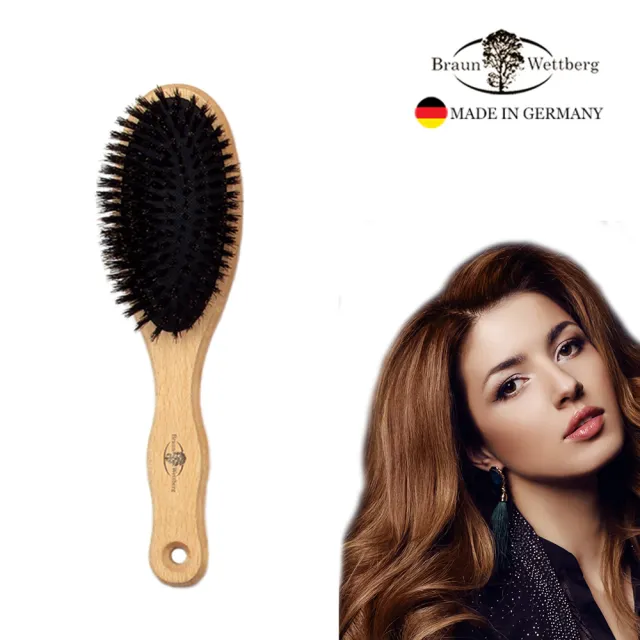 【BRAUN WETTBURG 珀薇】德國製 好好握FSC豚鬃氣墊好按摩梳(氣墊好按摩梳/梳頭按摩美容/10週年慶)(其他規格)