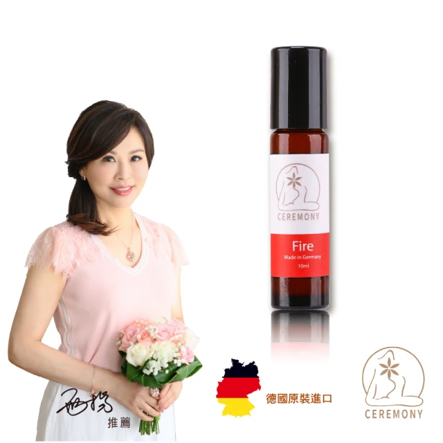 CEREMONY 五行能量純淨精油滾珠瓶 10ml(火行愛戀)