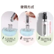 【MYBeauty】底充式液體噴霧填充瓶 旅行分裝/隨身收納(5ml 淡藍+霧粉)