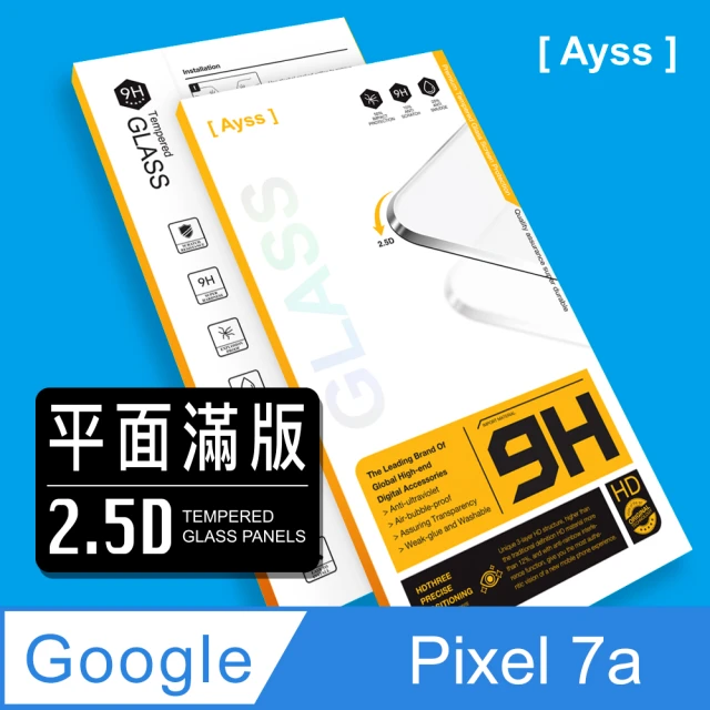 Ayss Google Pixel 7a/6.1吋 超好貼滿版鋼化玻璃保護貼(滿膠平面滿版/9H/疏水疏油-黑)