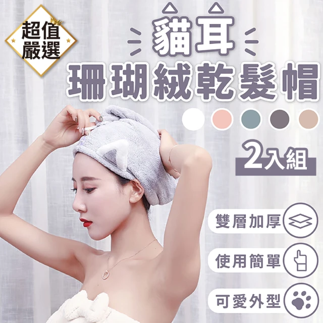 日本進口立體環狀花紋沐浴巾-20x100cm-6條(沐浴巾)
