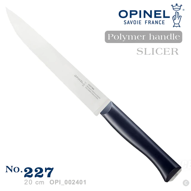 OPINEL Intempora法國多用途刀系列 藍色塑鋼刀柄-薄片刀(#002401)