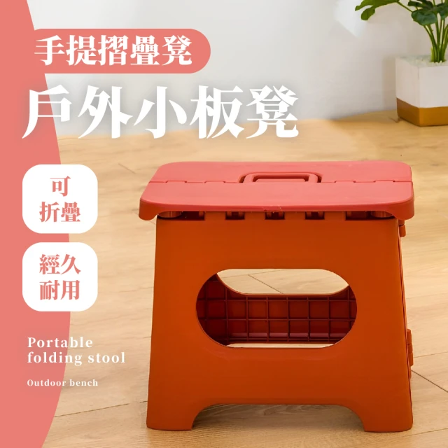 E-home Inari伊納利簡約歐式拉扣布面扶手實木腳收納