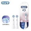 德國製全新Oral-B 微震科技電動牙刷