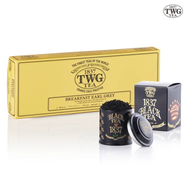 TWG Tea 純棉茶包迷你茶罐雙享禮物組(伯爵早餐茶 15包/盒+迷你茶罐口味任選20g/罐)