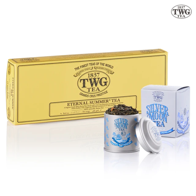 TWG Tea 純棉茶包迷你茶罐雙享禮物組(盛夏緋紅 15包/盒+迷你茶罐口味任選20g/罐)