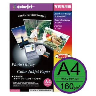 【Colorjet】日本防水亮面相片紙/160gsm/A4/50張/包(相片紙)