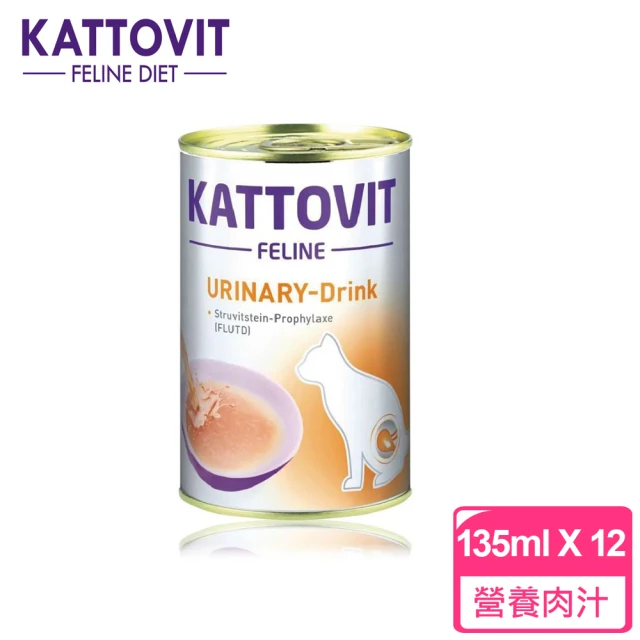 【Kattovit 康特維】泌尿保健《營養肉汁》135ml*12罐組(貓罐)