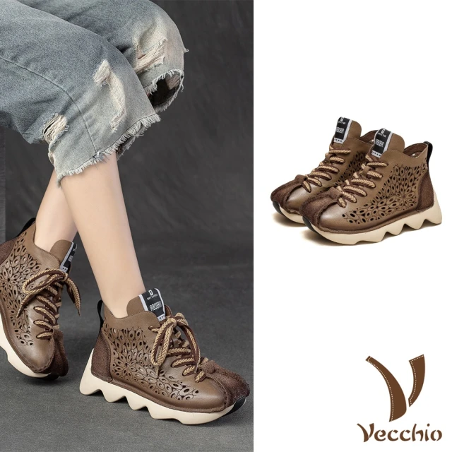 VecchioVecchio 真皮運動鞋 牛皮運動鞋/全真皮頭層牛皮手工縫線復古縷空洞洞皮雕造型休閒運動鞋(卡其)