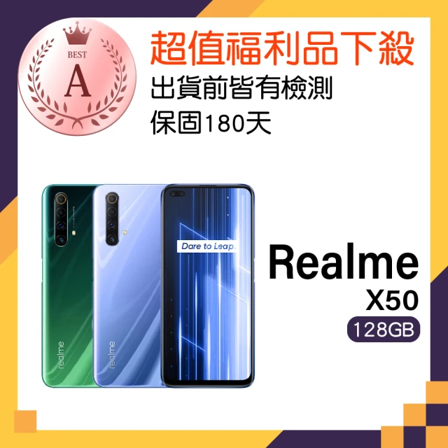 realme A+級福利品 realme 9 Pro 6.6
