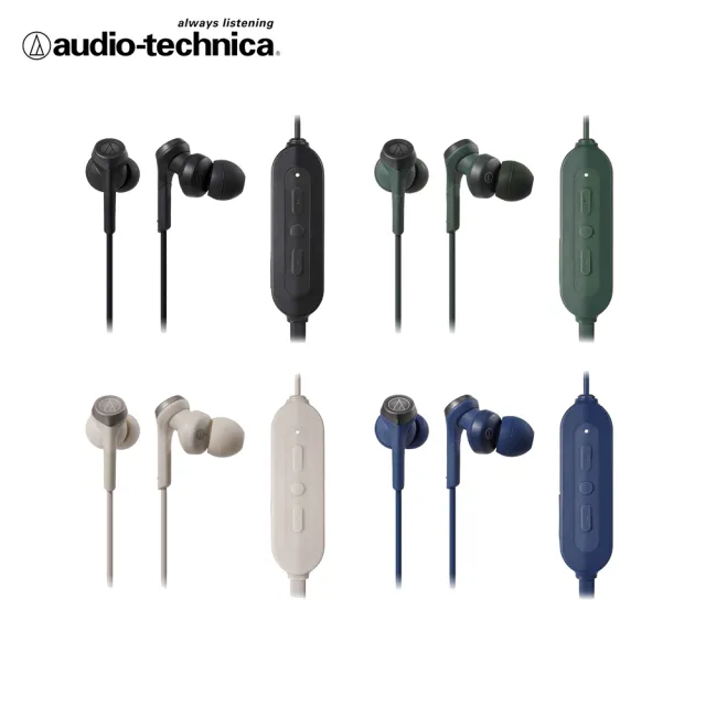 audio-technica 鐵三角】鐵三角ATH-CKS330XBT無線耳塞式耳機- momo購物