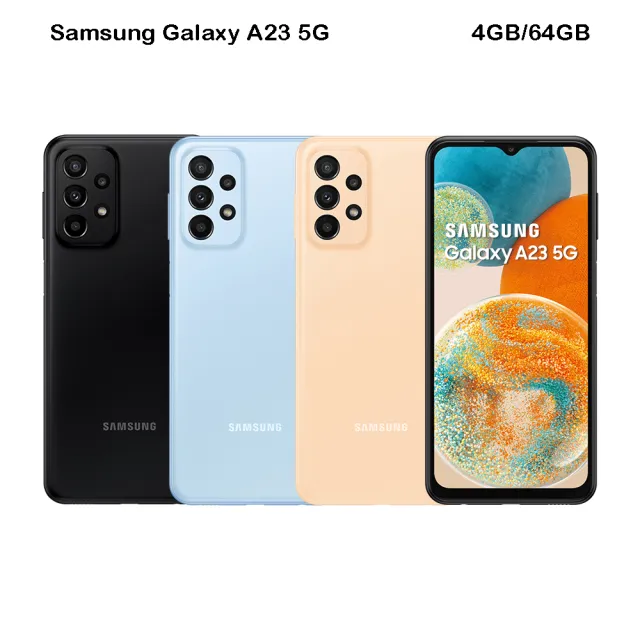 SAMSUNG 三星】Galaxy A23 5G 6.6吋(4G/64G) - momo購物網- 好評推薦