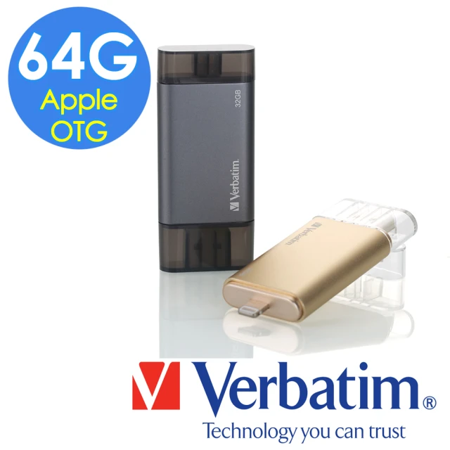 【Verbatim 威寶】64GB LIGHTNING OTG 雙介面隨身碟 灰(福利品)
