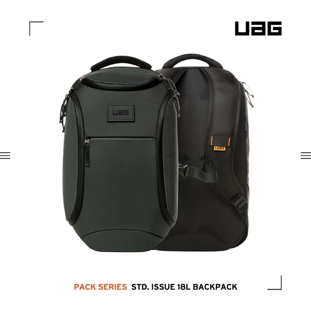 UAG 潮流後背包 18L-灰(UAG)