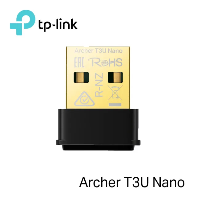 TP-Link】Archer T3U Nano 1300Mbps MU-MIMO 雙頻WiFi網路超迷你型USB