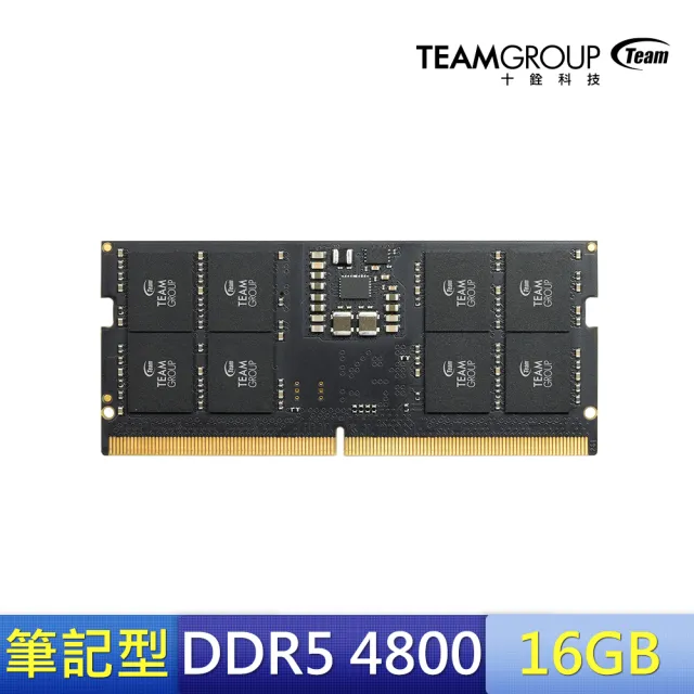 TEAM 十銓】ELITE DDR5 4800 16GB CL40 筆記型記憶體- momo購物網