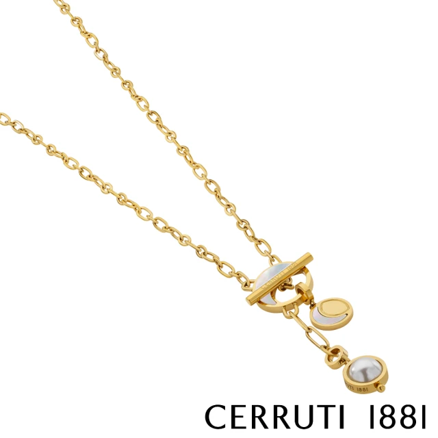 Cerruti 1881Cerruti 1881 限量2折 義大利經典QAMAR項鍊 全新專櫃展示品(CN1112 金色)
