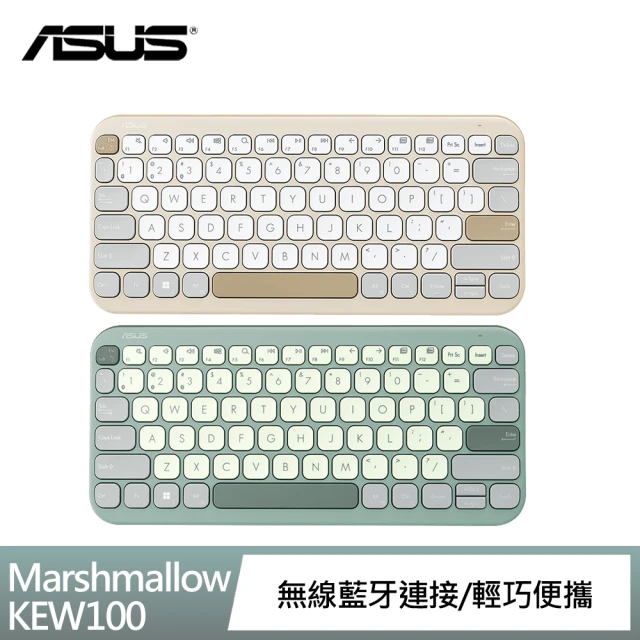 ASUS 華碩 Marshmallow KW100 無線鍵盤